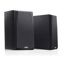 Yamaha NS-P51 Home Theater Speaker Package